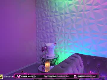 female cam girl tamaramilano image #2888913