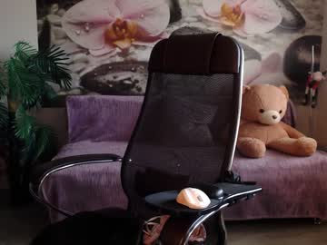 female cam girl jennycutey image #2171438