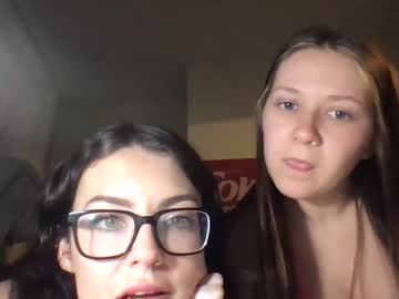 female cam girl iwantjadelux image #3977033