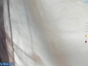 female cam girl kissing33 image #1986677