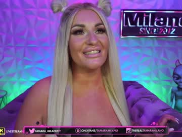 female cam girl tamaramilano image #2960840