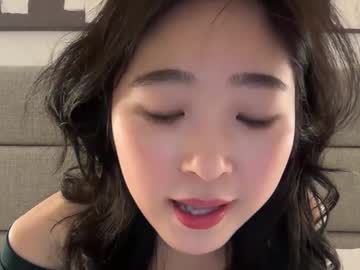 female cam girl cozykorean image #4069683