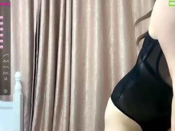 female cam girl abby_youyou image #915526