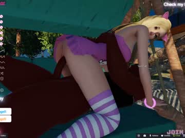 female cam couple notfallenangel image #3579600