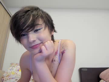 female cam girl ayamechan image #2123596