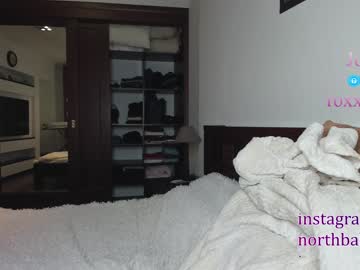 female cam girl roxxana227 image #263047