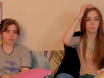 fiercescum  webcam