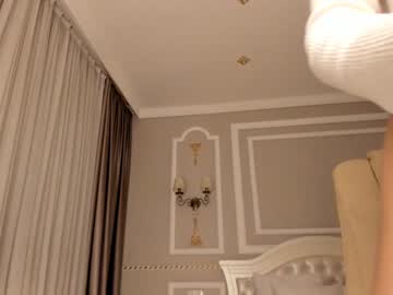 female cam girl bae_suz image #1168252