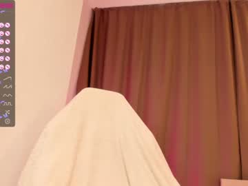 female cam girl aisneon image #2991562