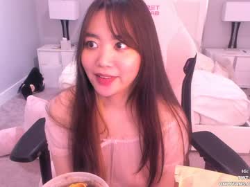 female cam girl clara_chan image #1394602