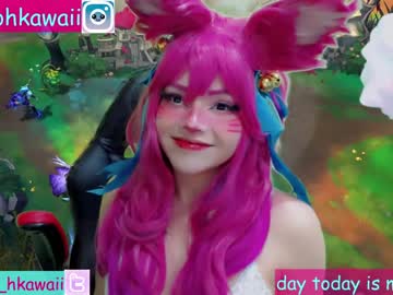 female cam girl naoko_mori image #234429