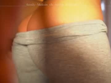 female cam girl maksin_cb image #3219686