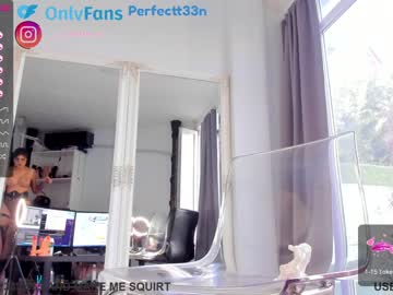 female cam girl perfectt33n image #2989760
