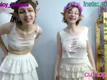 female cam girl sweety_ruth image #3311220