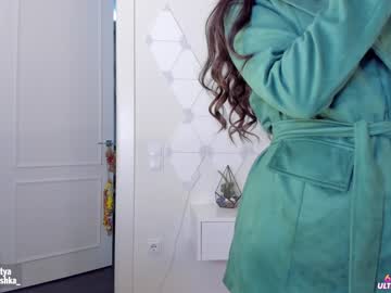 female cam girl sweety_rinushka_ image #522308