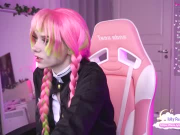 female cam girl holliwould_ image #2706681