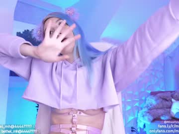 female cam girl misshowl image #1982631