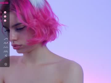 female cam girl shycinderella image #458769