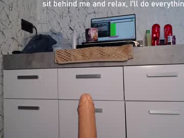 female cam girl simplegirl1996 image #1898595