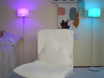 female cam girl emma_land image #3052869