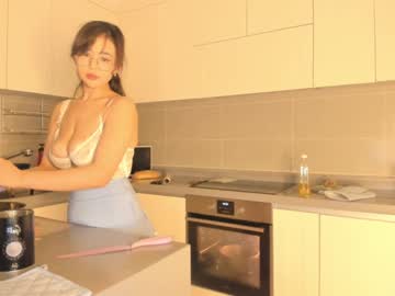 female cam girl mei_tin image #3199325