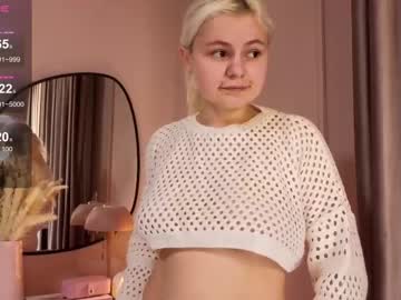 female cam girl cupcake_dream image #4044568