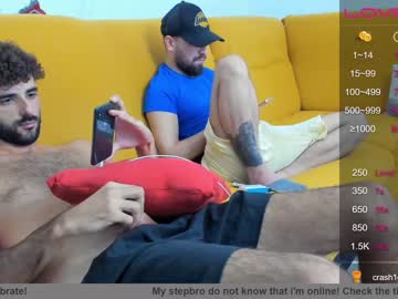 female cam man joshua23cms image #2833841