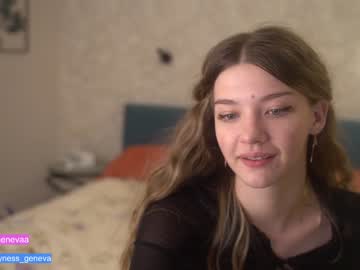 female cam girl coyness_geneva image #3486807