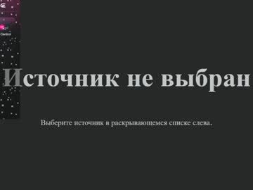 female cam girl nightt_starr image #4030607