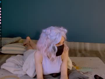 female cam girl careful_i_bite image #2310081