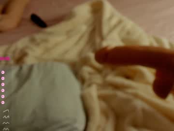 female cam girl unicorngirls image #1927310