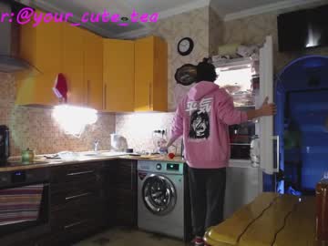 female cam man your_cute_friend image #3401738