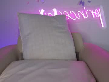 female cam girl princessasiana image #2753327