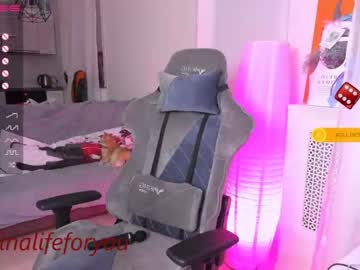 female cam girl loly_rain image #2806561