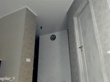 female cam girl sophie_5 image #1529805
