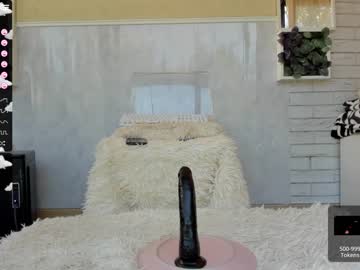 female cam girl sassyt33n image #2680937