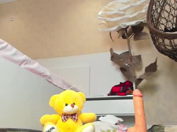 female cam girl cherrypie_01 image #2882276