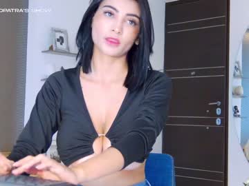 female cam girl letiziafulkers1 image #2963048