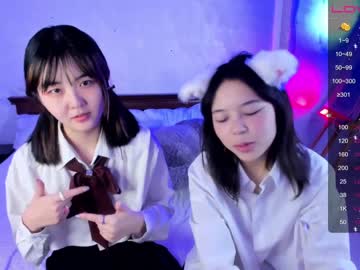female cam girl yuki_cutie_ image #3770654