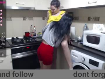 female cam couple maya_and_guests image #878206