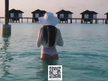 female cam couple anabel054 image #2347261