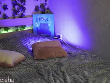 female cam girl silk_geisha image #3222049
