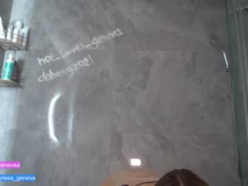 female cam girl coyness_geneva image #3650454