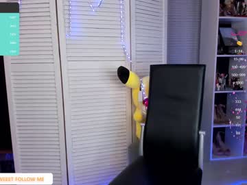 female cam girl blush_mikki image #2546904