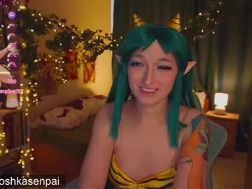female cam tranny koshkasenpai image #4064983