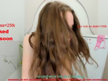 female cam couple misa_blush image #1490631