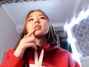 female cam girl hyun_chia image #1843535