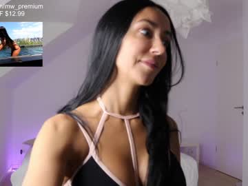 female cam girl miiiawallace image #1445093