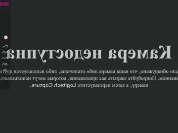 female cam girl crystalreves image #2349876