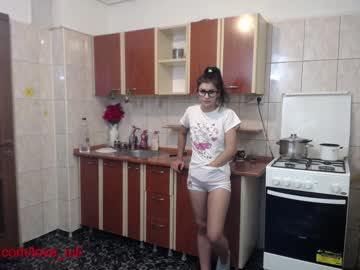 female cam couple iuliana32 image #309325